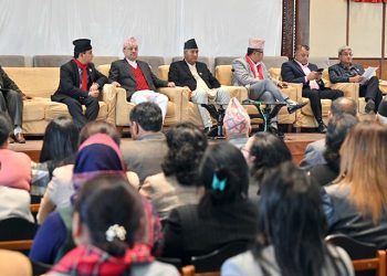 प्रचण्डले राजनीतिक बेइमान गरे – कांग्रेस