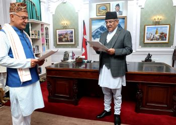 जनता समाजवादी पार्टीका सांसद दीपक कार्कीले लिए राज्यमन्त्रीको सपथ