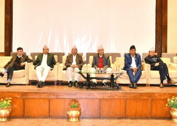 राष्ट्रिय सभाको उपाध्यक्ष पद एमालेले नलिने, एकीकृत समाजवादी पाउने