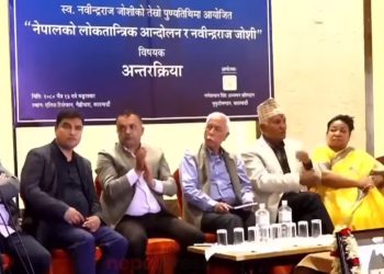 नेपाली राजनीतिमा छट्टुहरू आउँछन , लटरपटर पार्छन – गगन थापा