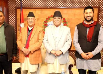 नयाँ गठबन्धनमा आबद्ध चार राजनीतिक दलहरुबीच ८ बुँदे लिखित सहमति