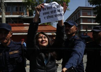 रुसमा बेपत्ता भएकाहरूको परिवारका सदस्यहरूको प्रदर्शन