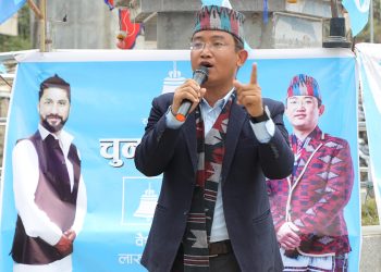 इलाम–२ मा रास्वपा उम्मेदवार  मिलन लिम्बूको जमानत जफत