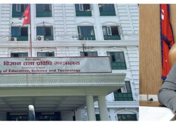 शिक्षा मन्त्रालयले निर्वाचन आयोगसँग माग्यो राजनीतिक दलका कार्य समितिको विवरण