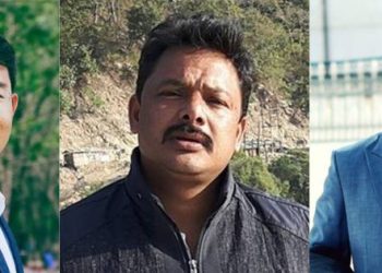 उपनिर्वाचनका लागि उम्मेदवारी दर्ता गर्ने दिन आज