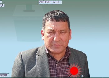 बझाङ प्रदेशसभा–१ मा एमालेका दमन भण्डारी विजयी