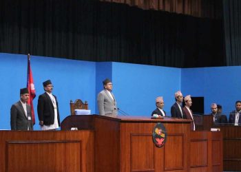 प्रतिनिधि सभाको बैठक स्थगित