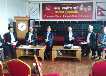 सुदूरपश्चिममा सोडरीलाई नै मुख्यमन्त्री बनाउने एकीकृत समाजवादीको निर्णय