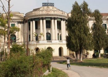 बालमन्दिर जग्गा घोटालामा प्रकरणमा पक्राउ पुर्जी जारी