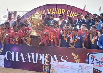 गोदावरी मेयर कपको उपाधि काठमाडौं महानगरलाई