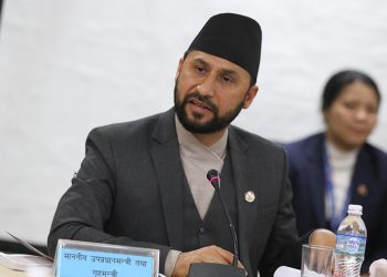 गृहमन्त्रीलाई निलम्बन गर्न माग गर्दै सर्वोच्चमा रिट