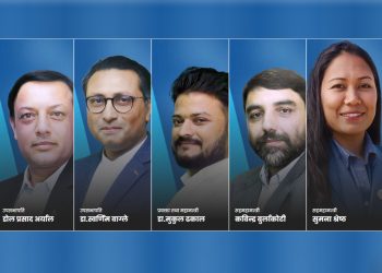 अहिलेसम्म भएका गतिविधिको पुनर्मूल्यांकन गर्ने रास्वपा बैठकको निस्कर्ष