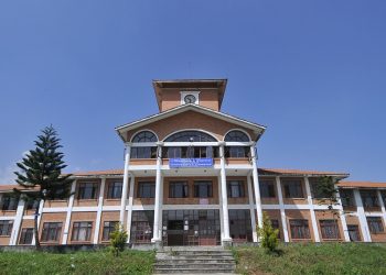 त्रिविको नाममा काठमाडौं उपत्यकाभित्र रहेका जग्गाको खोजी गर्न समिति