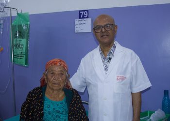 ९७ वर्षीया वृद्धाको स्तन क्यान्सरको सफल शल्यक्रिया