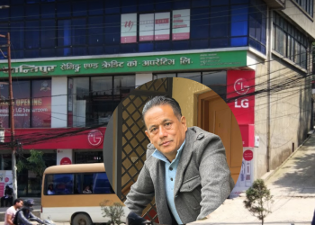 कान्तिपुर सहकारीका पूर्वअध्यक्ष सीबी लामा पक्राउ