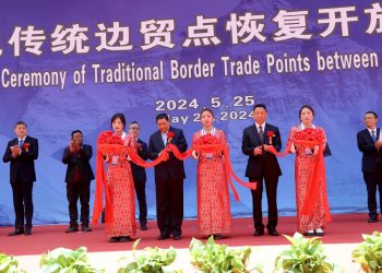 चीनद्वरा किमाथांकासहित १४ नाका पुनः सञ्चालनमा आएको घोषणा