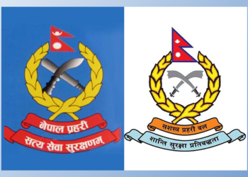 प्रहरीको उमेर हद अध्ययन गर्न गृहले बनायो कार्यदल