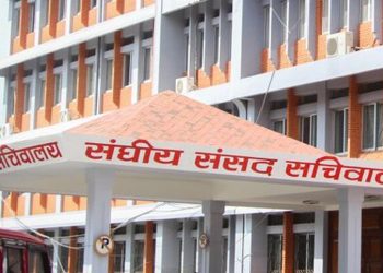 सरकारद्वारा राजनीतिक दलसम्बन्धी विधेयक फिर्ता