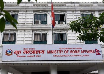 राष्ट्रिय परिचयपत्र अनिवार्य गर्ने मिति सार्न गृहमन्त्रीलाई एमाले काठमाडौँका नेताहरूको आग्रह
