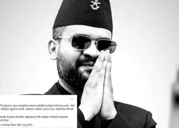 नगरसभा एमाले-कांग्रेसले रोकेको बालेनको आरोप