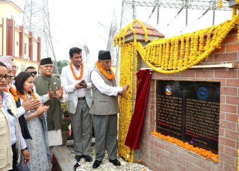 प्रधानमन्त्री प्रचण्डद्वरा हेटौंडा सबस्टेसन उद्घाटन