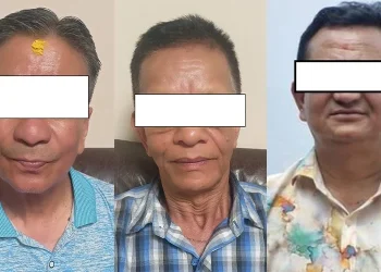 स्क्वाएर सहकारीका तीन सञ्चालक पक्राउ