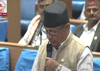 क्यानको  अनियमितता बारे प्रतिनिधि सभा बैठकमा कुरा उठयो