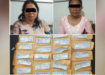 पाँच लाख १४ हजार रुपैयाँ नक्कली नोटसहित दुई जना महिला पक्राउ