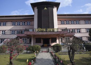 सिधा कुरा डटकममा प्रसारण भएको डार्क फाइलको अडिओ झुटो – प्रहरीको अनुसन्धान