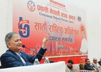 ईश्वर पोखरेलको खुलासा : आगामी निर्वाचनमा माओवादीलाई साथ नलिने सर्तमा नयाँ गठबन्धन