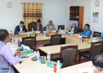 विदेश फरार भएका सहकारीको रकम अपचलनकर्ता लाई पक्रन गृहमन्त्रीलाई निर्देशन