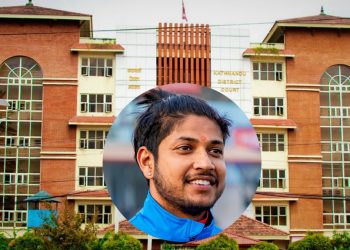 सन्दीपविरुद्ध पुनरावेदन नगर्ने गौशाला २६ को निर्णय