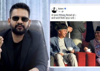 काले काले मिलेर खाउँ भाले – मेयर बालेन्द्र साह