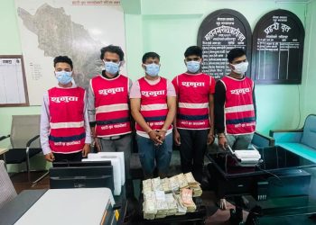 ललितपुरमा  सुन गाल्ने मेसिन र ५० लाखसहित ५ जना पक्राउ