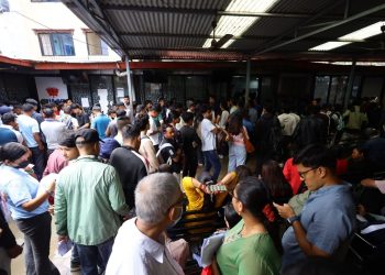 सर्भरमा समस्या आउँदा देशभरका यातायात कार्यालयहरू सेवा प्रभावित
