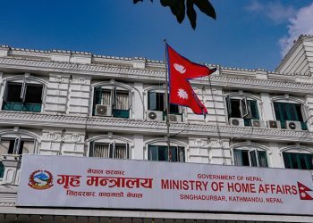 साउन २० गते मत्स्येन्द्रनाथको भोटो देखाउने दिन  सार्वजनिक बिदा