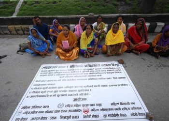 हत्या आरोपी बादशाह कुर्मीलाई मन्त्री बनाएको भन्दै बिरोध