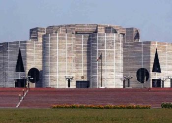 बंगलादेशको संसद् विघटन