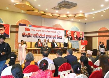 एकीकृत समाजवादीको वरिष्ठ नेतामा तीन जना मनोनीत
