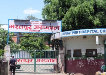 पाठेघरको बायोप्सी गर्न बेहोस बनाइएकी महिलाको मृत्यु