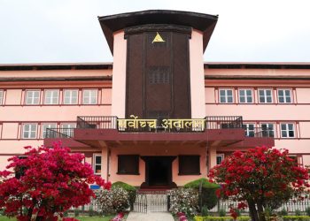 श्याम ज्ञवालीसहितका प्रहरी अधिकारीको रिटमा सर्वोच्चद्वारा अन्तरिम आदेश दिन अस्वीकार