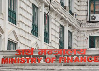 अर्थका  सहसचिवहरूको जिम्मेवारी हेरफेर