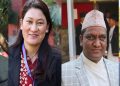 राजीव विक्रम शाहको नेतृत्वमा कांग्रेस कर्णाली प्रदेशको सरकारमा सहभागी