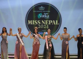 आश्मा कुमारी केसीले जितिन् मिस नेपाल वर्ल्डको उपाधि
