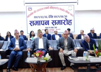 सरुवा/बढुवाका लागि मन्त्री र नेताको घर नजानुस् – अर्थमन्त्री विष्णुप्रसाद पौडेल
