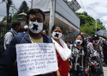 सहकारी पीडितहरुको काठमाडौंमा प्रदर्शन