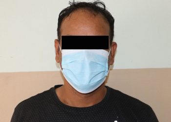 सूर्यदर्शन सहकारीका पूर्वसचिव काठमाडौंबाट पक्राउ