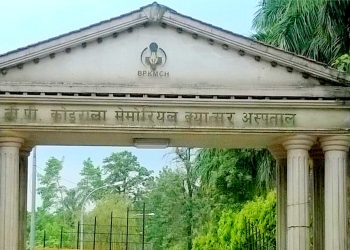 बिरामीको मृत्यु भएपछि दुई नर्स निलम्बित