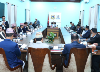 सहकारी छानबिन प्रतिवेदन कार्यान्वयन गर्ने मन्त्रिपरिषदको निर्णय