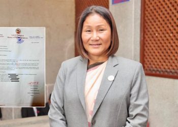 कांग्रेसद्वारा उपसभामुखलाई राजीनामा दिन आग्रह